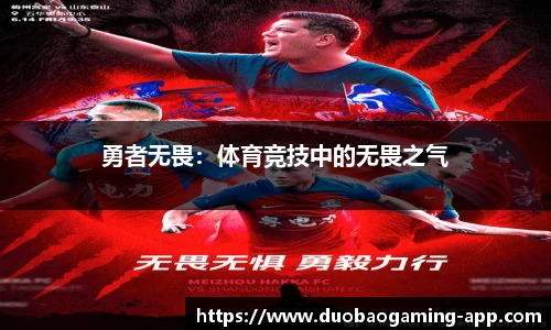 DB多宝游戏官方网站
