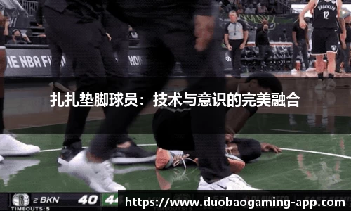 DB多宝游戏