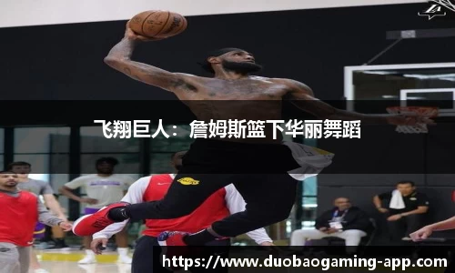 DB多宝游戏官方网站