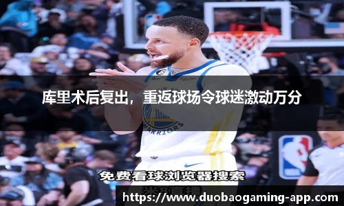 DB多宝游戏官方网站