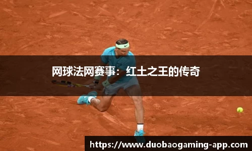 DB多宝游戏官网