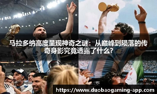 DB多宝游戏官方网站