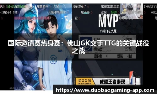 DB多宝游戏官网