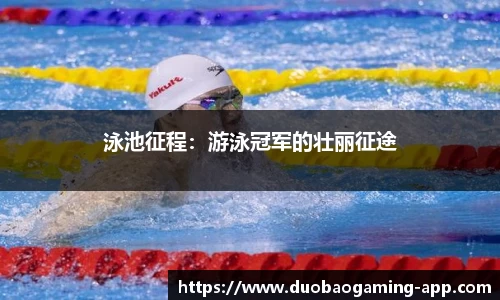 DB多宝游戏官方网站