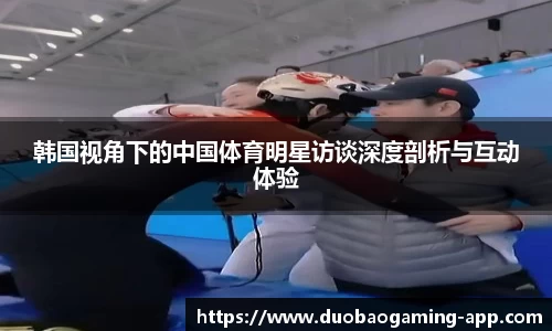 DB多宝游戏官方网站