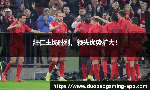 DB多宝游戏