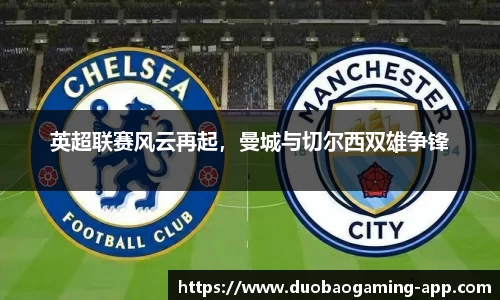 DB多宝游戏