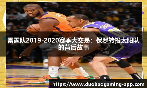 DB多宝游戏官方网站