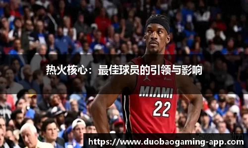 DB多宝游戏官方网站